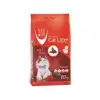 VanCat W225 Parfümsüz Kedi Kumu 10 kg